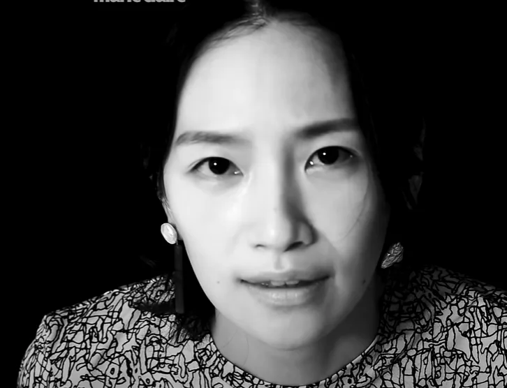 Baek Eun-hye